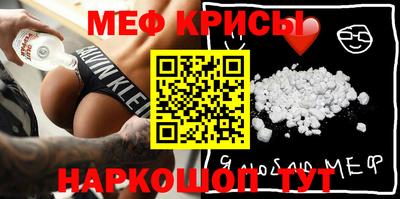 ПСИЛОЦИБИНОВЫЕ ГРИБЫ Усть-Джегута