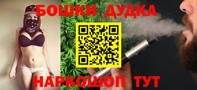 амф Чебоксары
