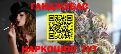 мескалин Усть-Илимск