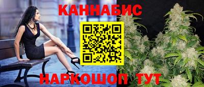 ПСИЛОЦИБИНОВЫЕ ГРИБЫ Усть-Джегута