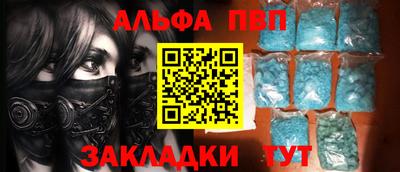 ПСИЛОЦИБИНОВЫЕ ГРИБЫ Усть-Джегута