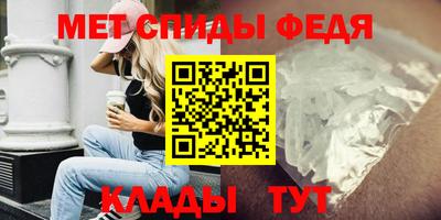 ПСИЛОЦИБИНОВЫЕ ГРИБЫ Усть-Джегута