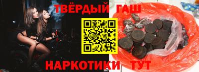 ПСИЛОЦИБИНОВЫЕ ГРИБЫ Усть-Джегута
