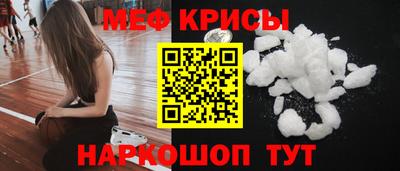 ПСИЛОЦИБИНОВЫЕ ГРИБЫ Усть-Джегута