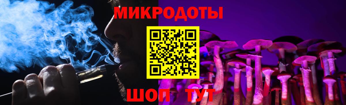 Батайск  Псилоцибиновые грибы MAGIC MUSHROOMS  Вход с VPN 